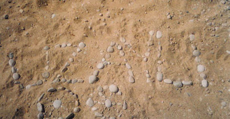 Sand at Kaputas Beach